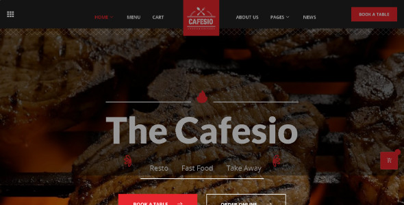 Cafesio - Homepage #1